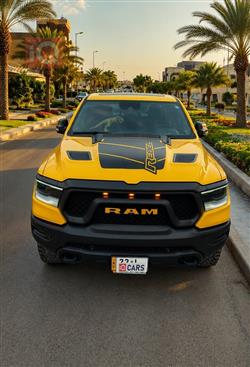 رام 1500